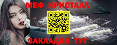 марки lsd Донецк