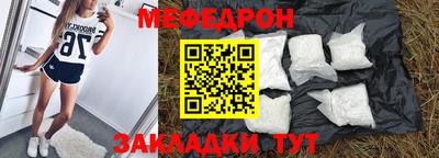 ALPHA PVP Донской