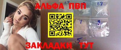 МДПВ Дубна