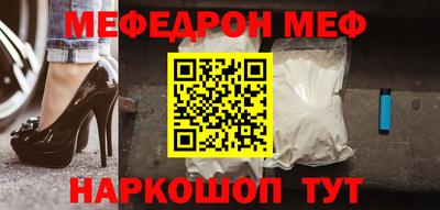 марки lsd Донецк