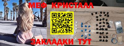 марки lsd Донецк