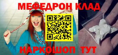 ALPHA PVP Донской
