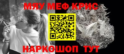 ALPHA PVP Донской