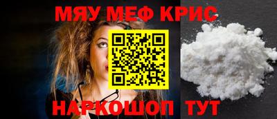 МДПВ Дубна
