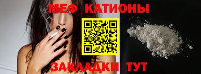 МДПВ Дубна