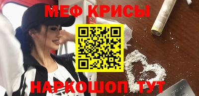 ALPHA PVP Донской