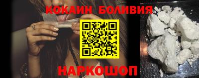 ALPHA PVP Донской
