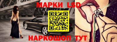 МДПВ Дубна