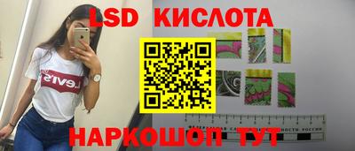 МДПВ Дубна