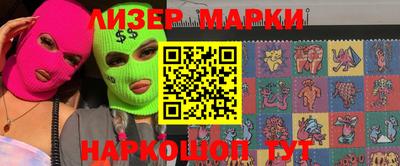 ALPHA PVP Донской