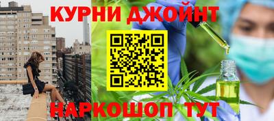 марки lsd Донецк