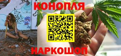 ALPHA PVP Донской