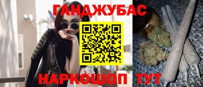 ALPHA PVP Донской
