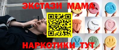 ALPHA PVP Донской