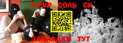 МДПВ Дубна