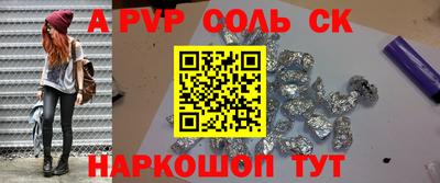 МДПВ Дубна
