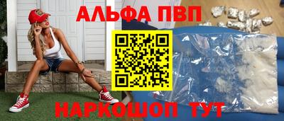 МДПВ Дубна