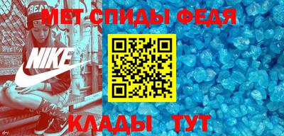 марки lsd Донецк