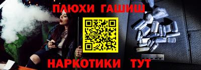 ALPHA PVP Донской