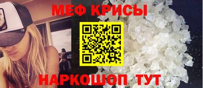марки lsd Донецк