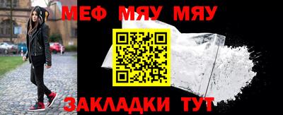 марки lsd Донецк