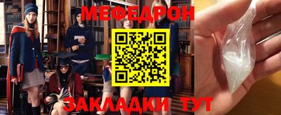 МДПВ Дубна