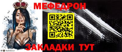 ALPHA PVP Донской